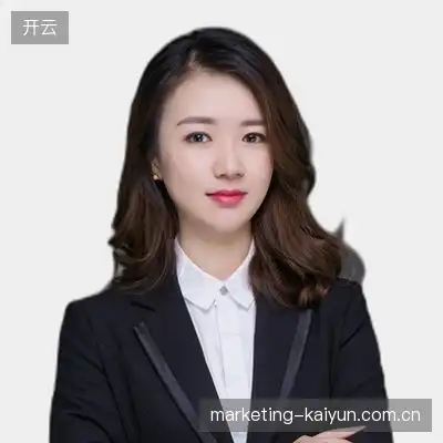 余悦